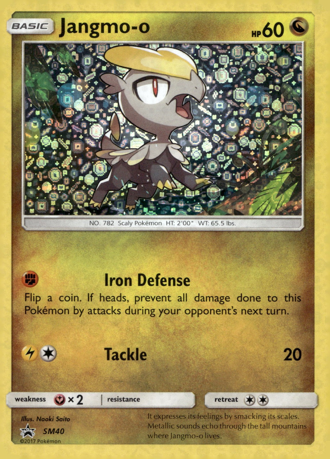 Jangmo-o SMP SM40 NM
