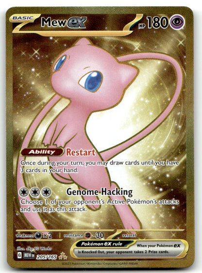 Mew ex - MEW 205/165 NM