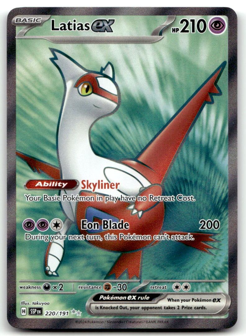 Latias ex SSP 220/191 NM