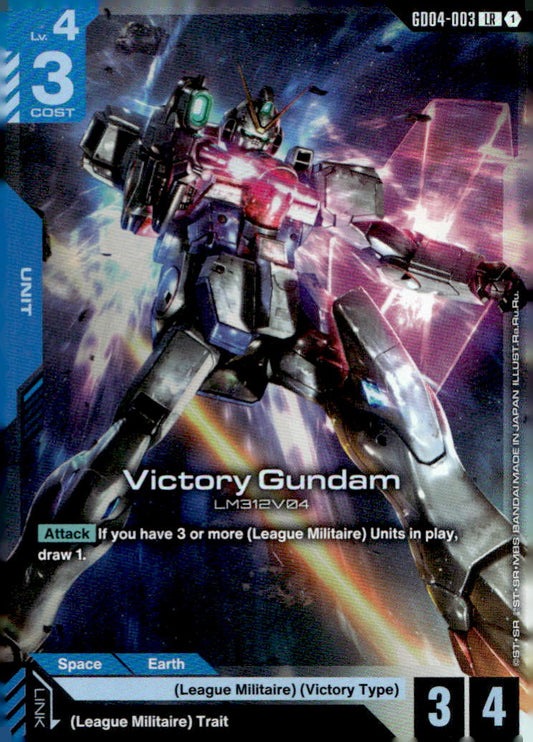 Victory Gundam Legend Rare Phantom Aria GD04-003 NM