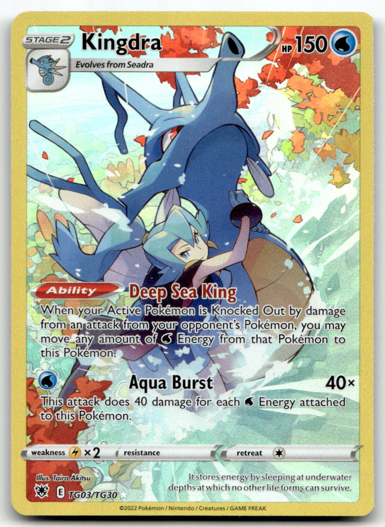 Kingdra SWSH10:TG TG03/TG30 NM