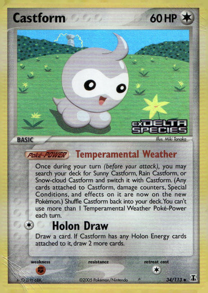 Castform DS 34/113 DMG