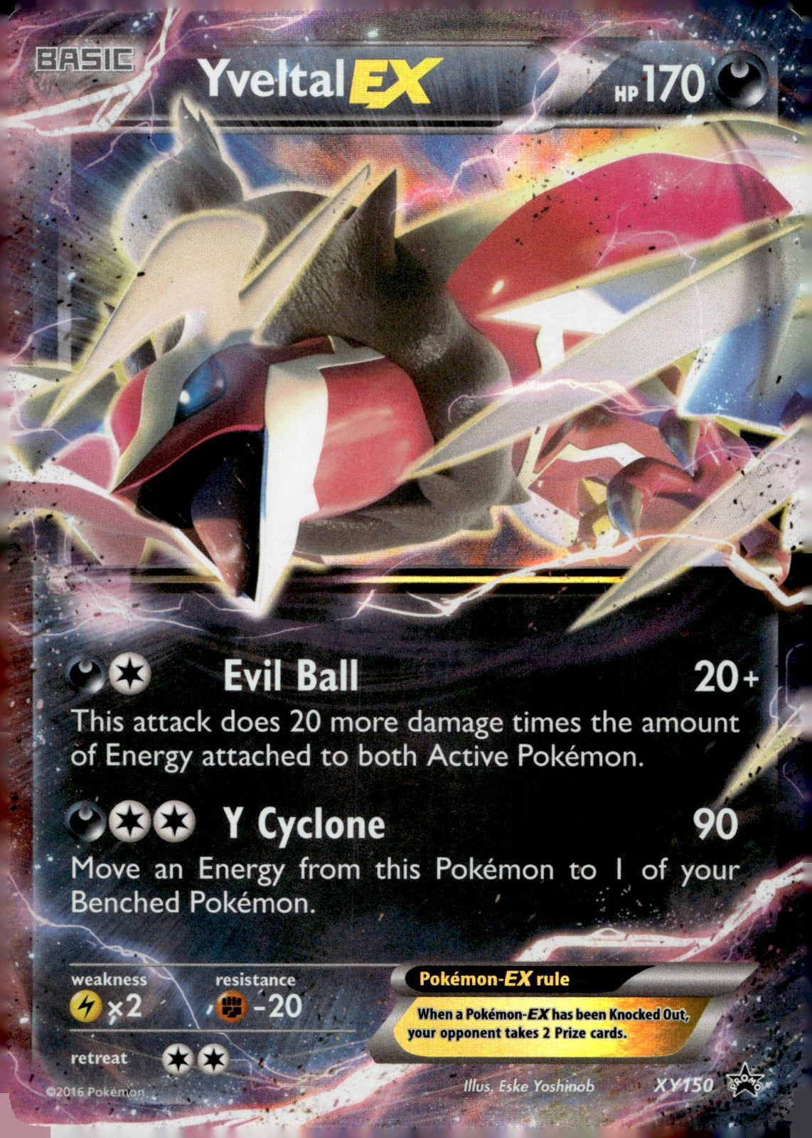 Yveltal EX (Shiny) PR XY150 NM