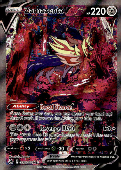 Zamazenta V CRZ:GG GG54/GG70 NM
