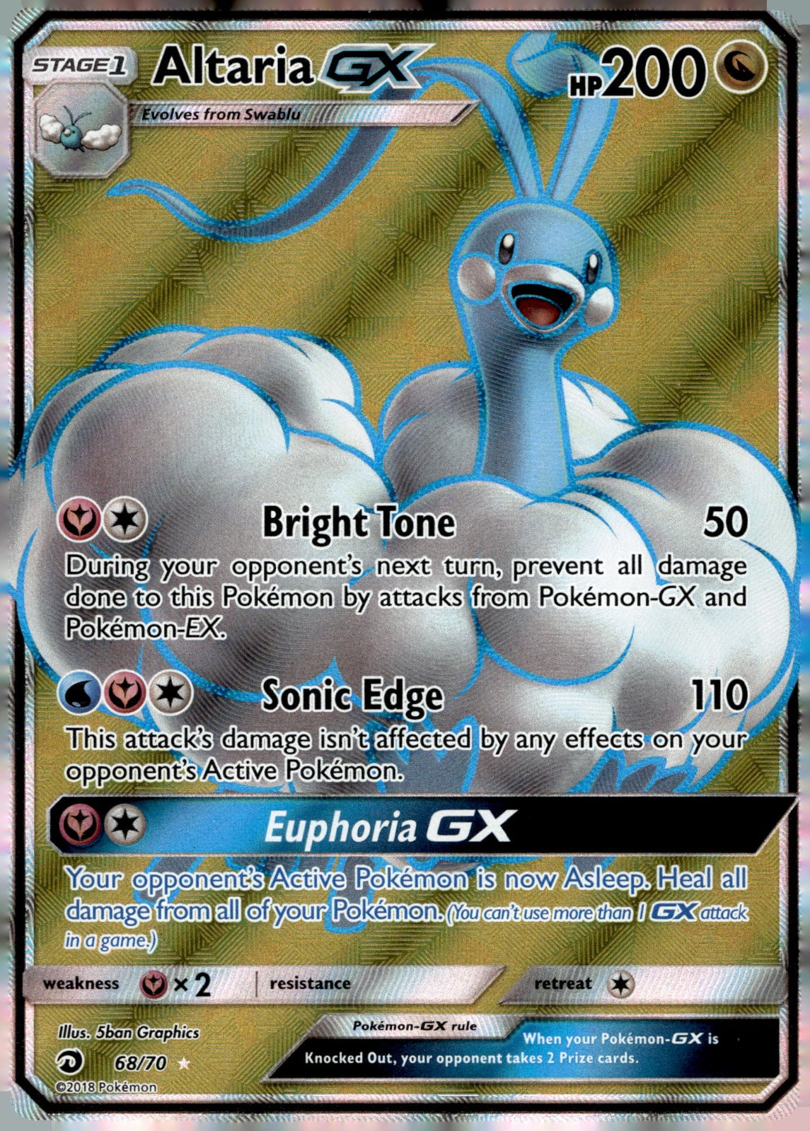 Altaria GX (Full Art) DRM 68/70 NM