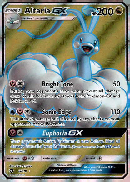 Altaria GX (Full Art) DRM 68/70 NM