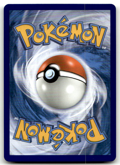 Reshiram & Charizard GX SM10 20/214 NM