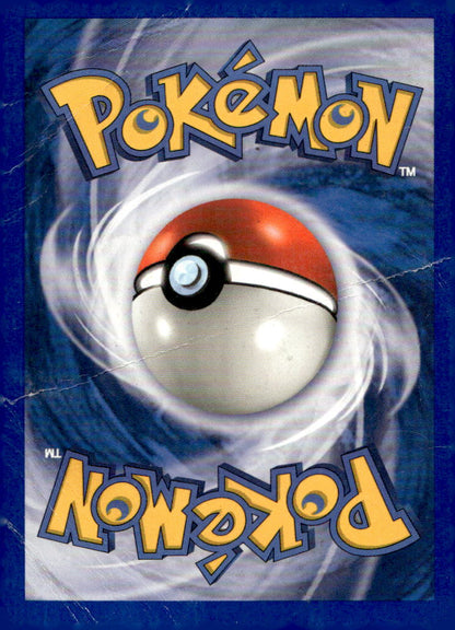 Mr. Mime (95a) AQ 095a/147 DMG