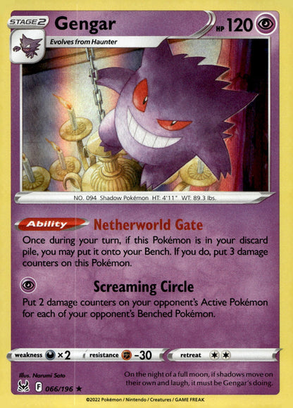 Gengar SWSH11 066/196 NM