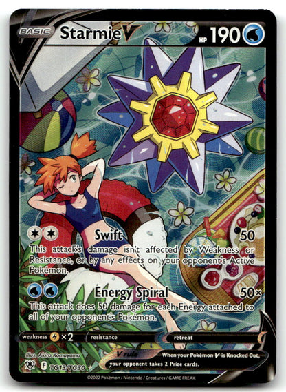 Starmie V SWSH10:TG TG13/TG30 NM