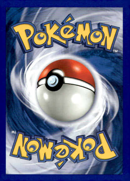 Miltank N1 041/111 NM