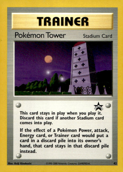 Pokemon Tower PR 42/53 NM