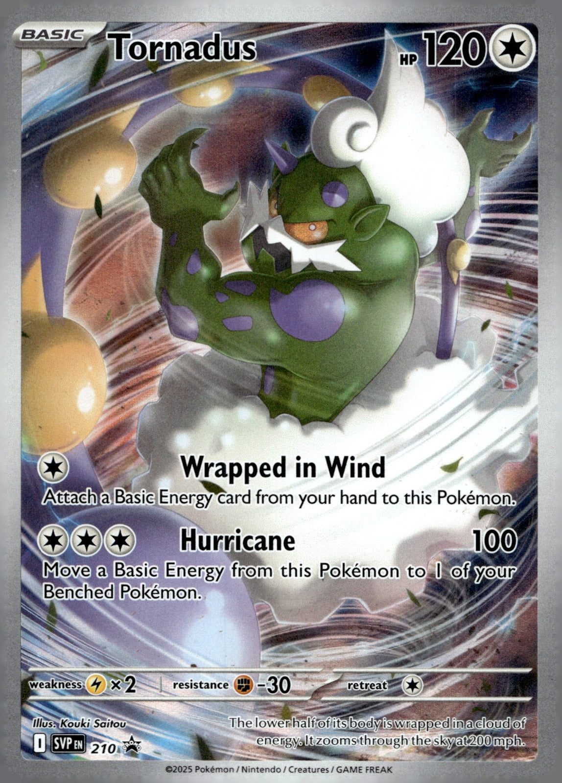 Tornadus SVP 210 NM
