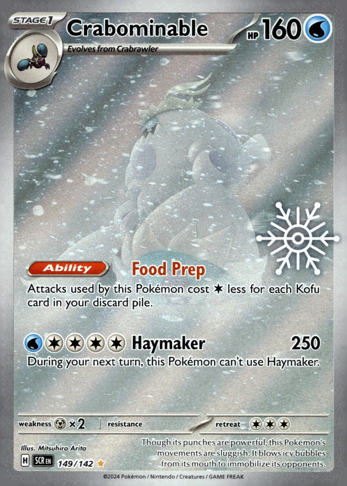Crabominable (Holiday Calendar) MCAP 149/142 NM