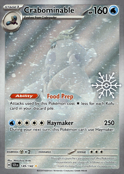 Crabominable (Holiday Calendar) MCAP 149/142 NM