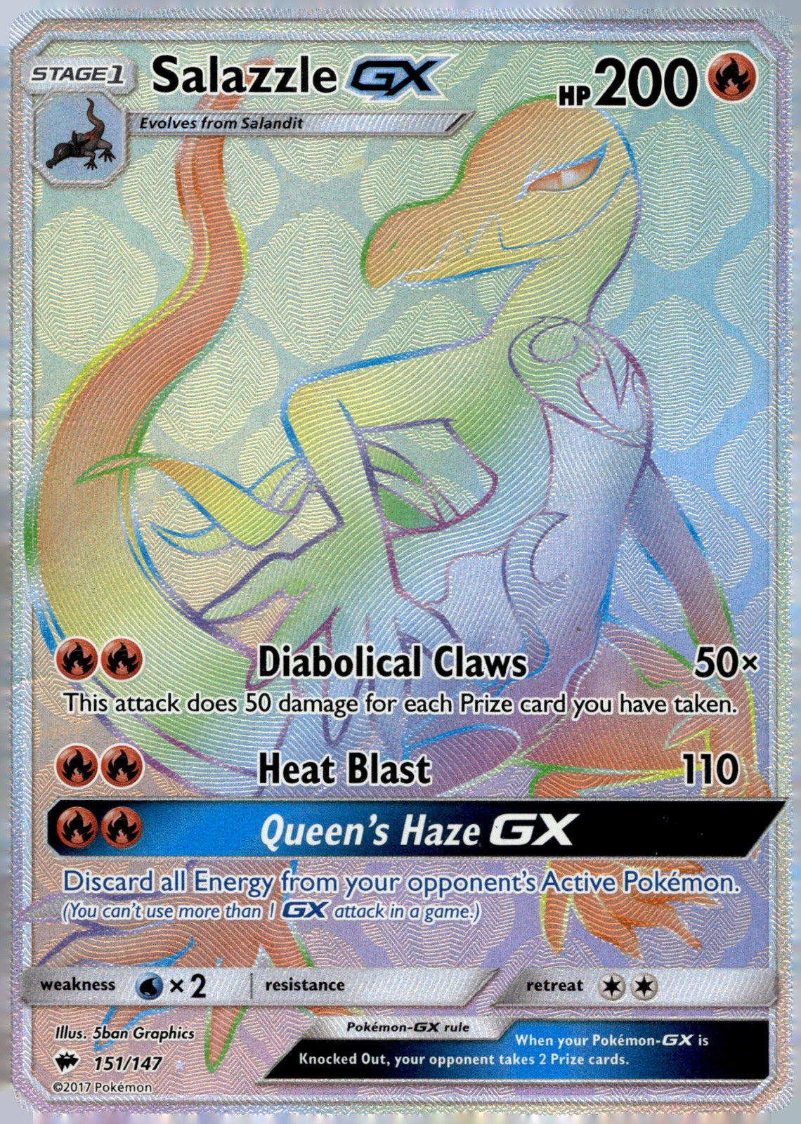 Salazzle GX (Secret) SM03 151/147 MP