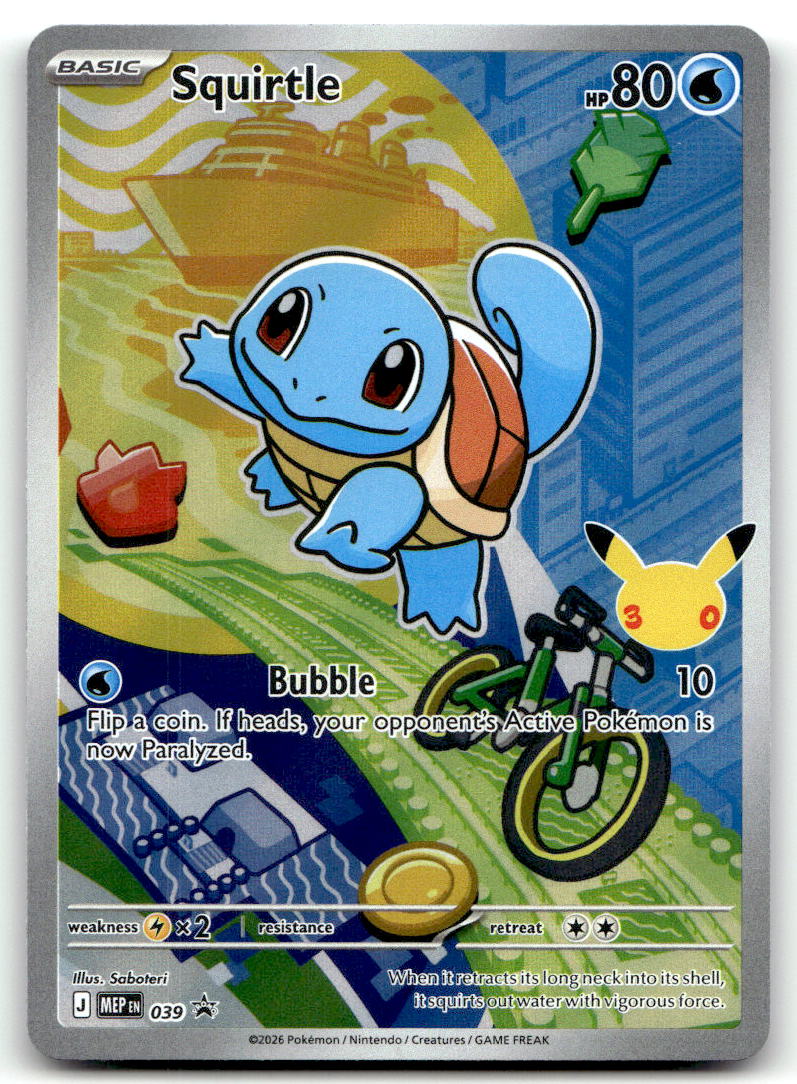 Squirtle MEP 039 NM