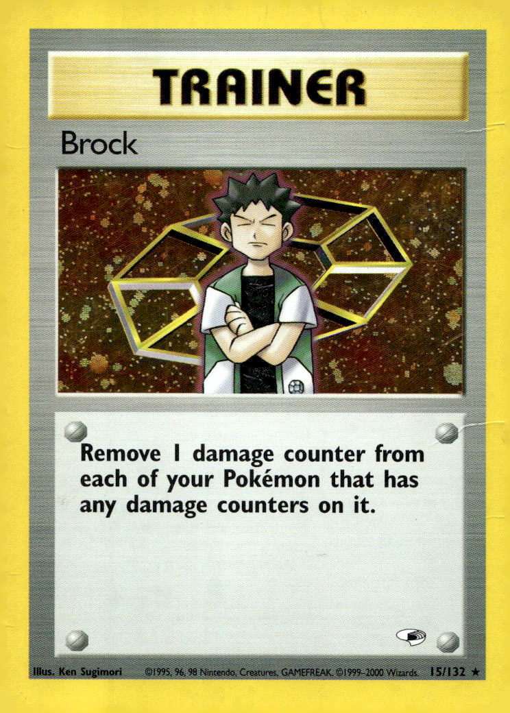 Brock (15) G1 015/132 DMG