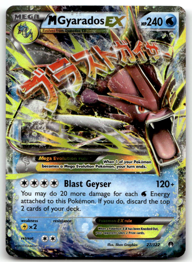 M Gyarados EX BKP 27/122 MP