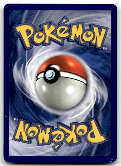 Mew (8) PR 08/53 MP