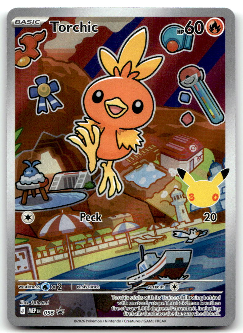 Torchic - DRI 056 NM