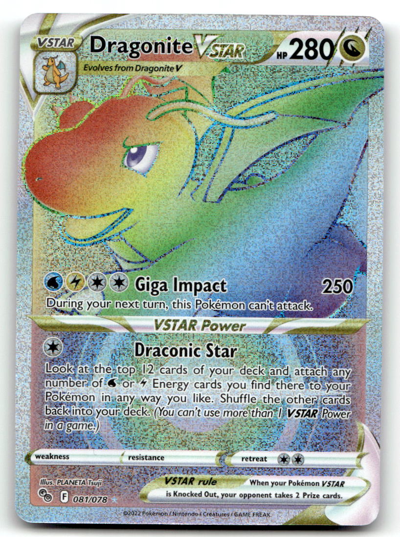 Dragonite VSTAR (Secret) PGO 081/078 NM