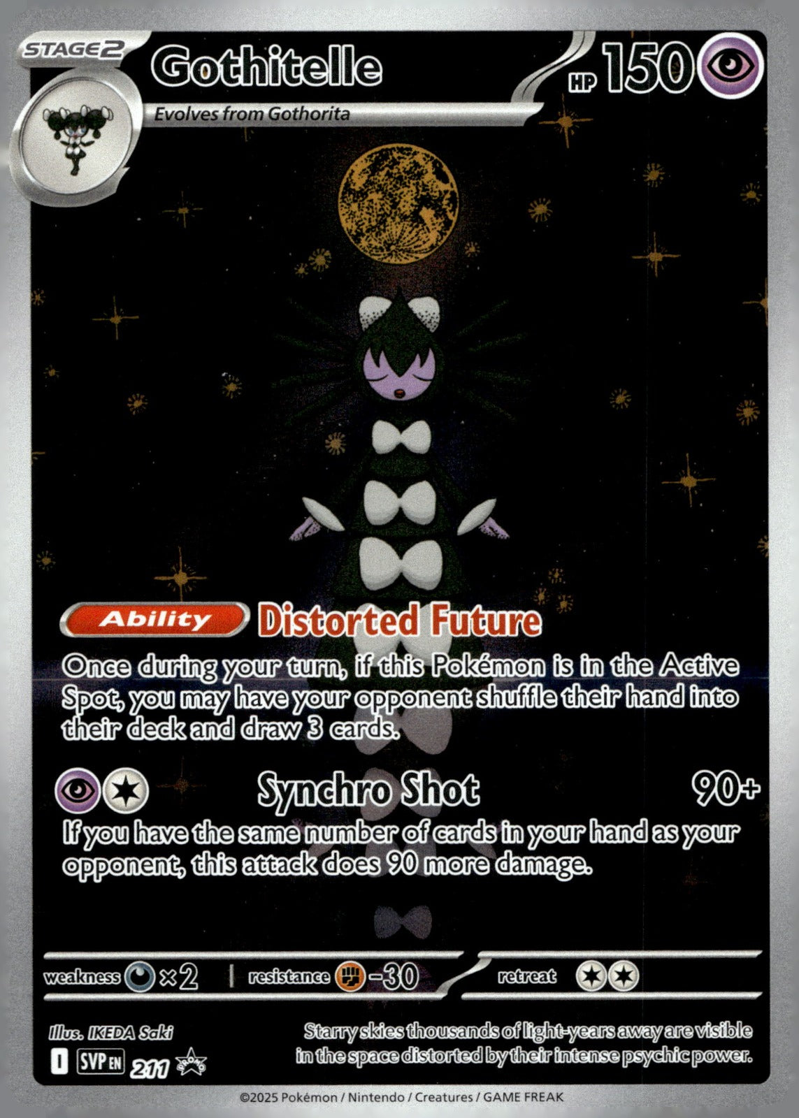 Gothitelle SVP 211 NM