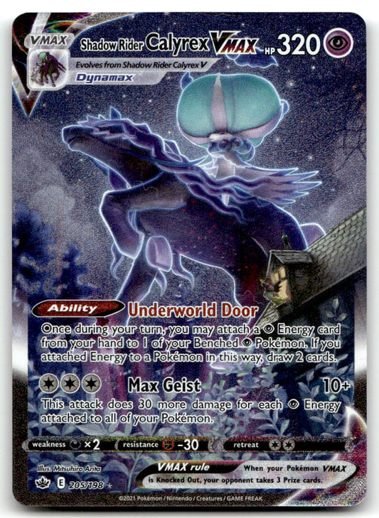 Shadow Rider Calyrex VMAX (Alternate Art Secret) SWSH06 205/198 NM