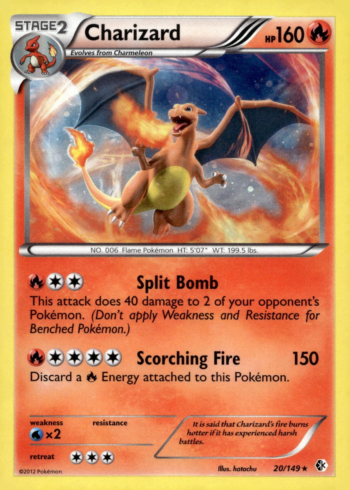 Charizard (Cosmos Holo) BLE 020/149 NM