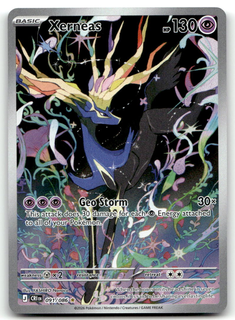 Xerneas CRI 091/086 NM