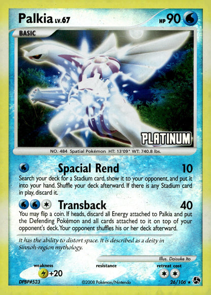 Palkia [Platinum] BKP 026/106 MP