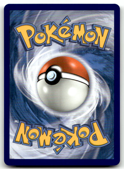 Charizard VMAX SWSH03 020/189 NM (Back)