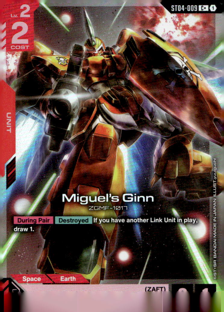 Miguel's Ginn Common Starter Deck 04: SEED Strike ST04-009 NM