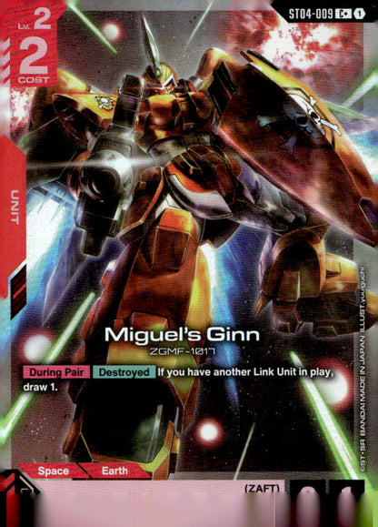 Miguel's Ginn Common Starter Deck 04: SEED Strike ST04-009 NM