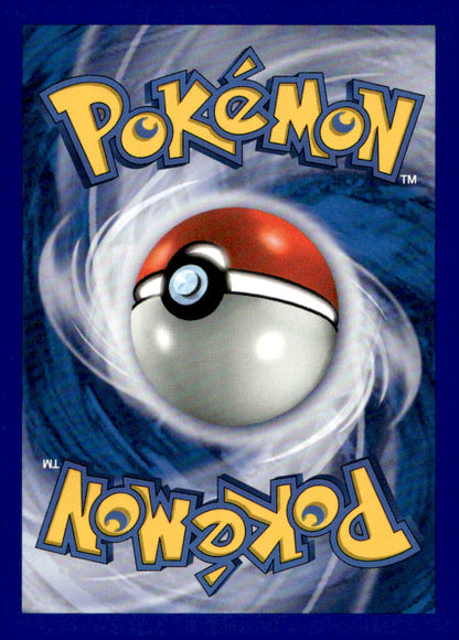 Lickitung SI 16/18 NM