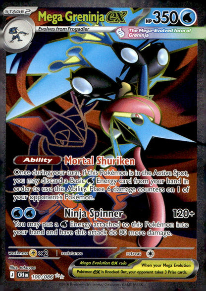 Mega Greninja ex CRI 100/086 NM