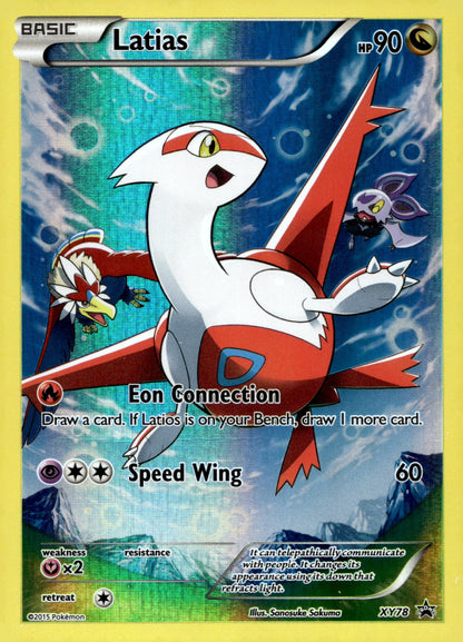 Latias (Full Art Promo) PR XY78 NM