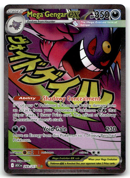 Mega Gengar ex ASC 269/217 NM