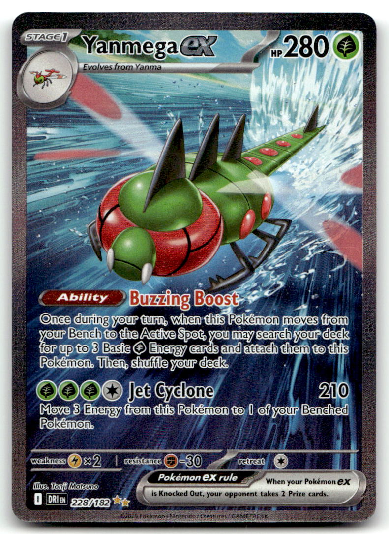 Yanmega ex DRI 228/182 NM