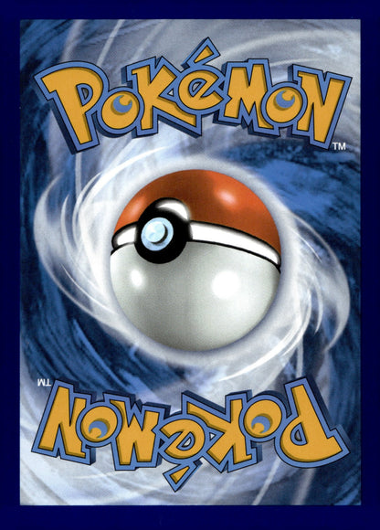 Eevee (Holiday Calendar) MCAP 133/165 NM