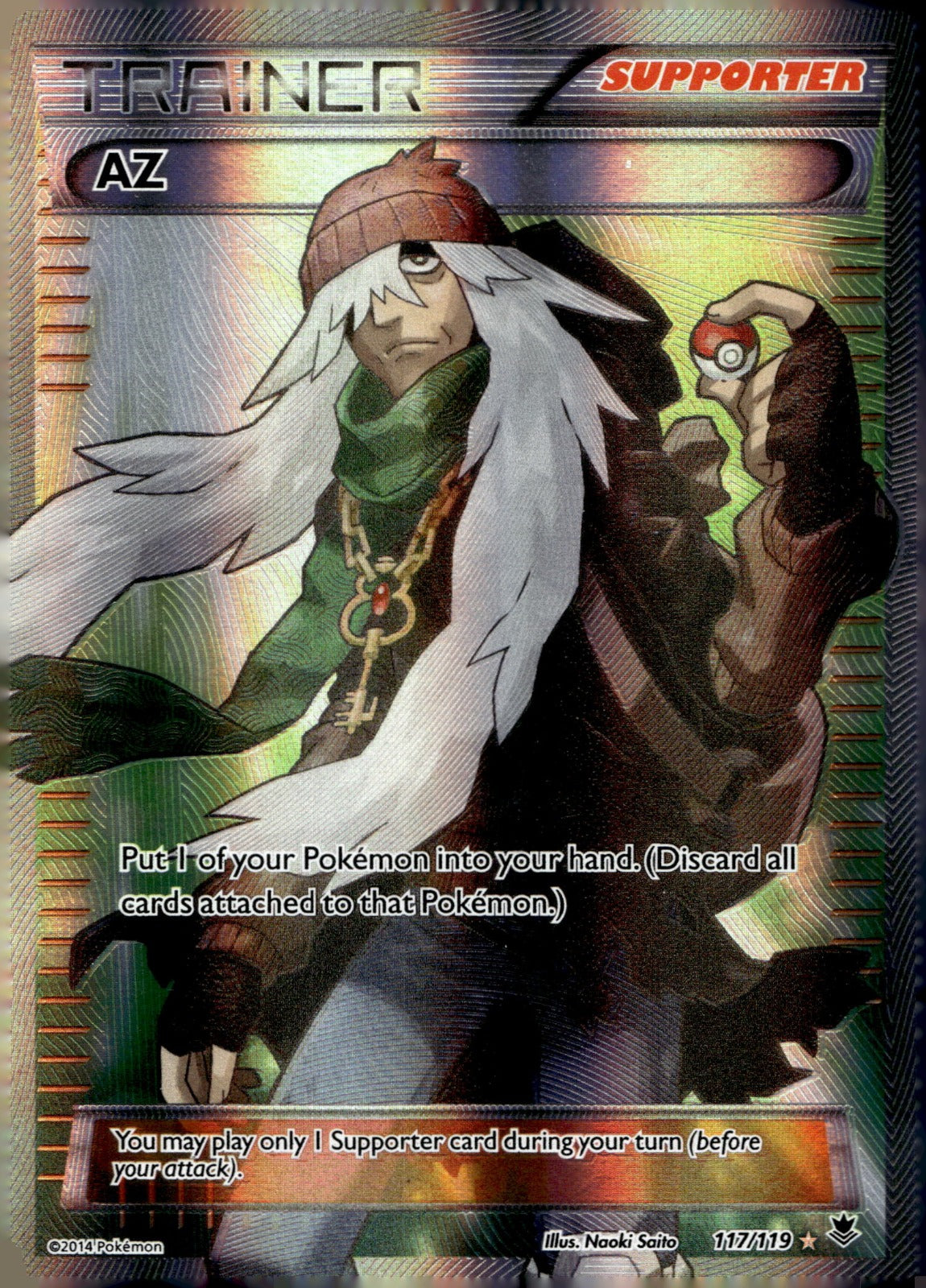 AZ (117 Full Art) PHF 117/119 NM
