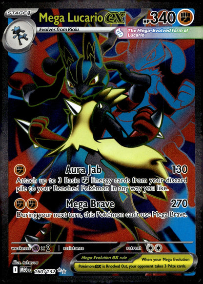 Mega Lucario ex MEG 160/132 NM
