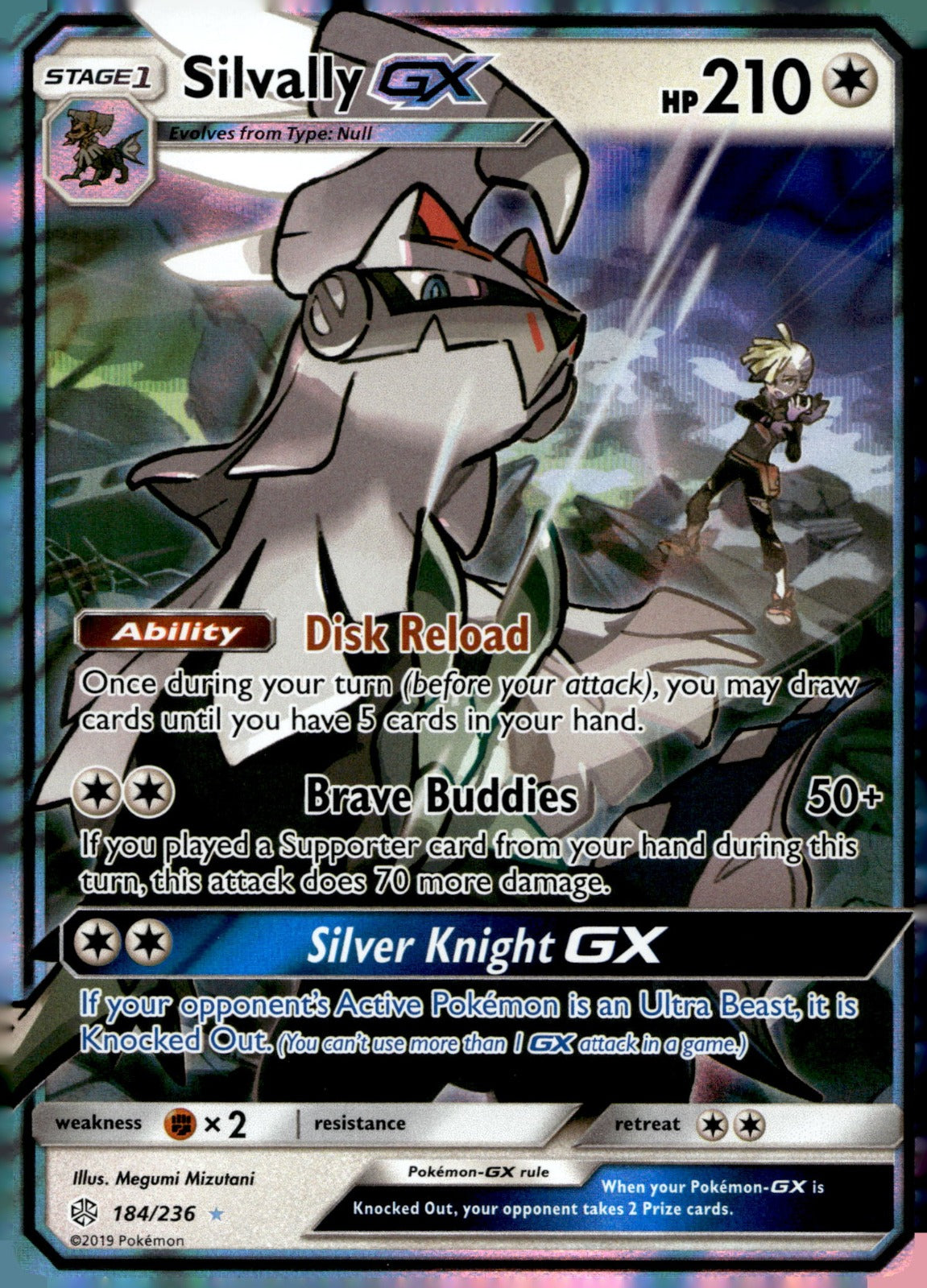 Silvally GX SM12 184/236 NM