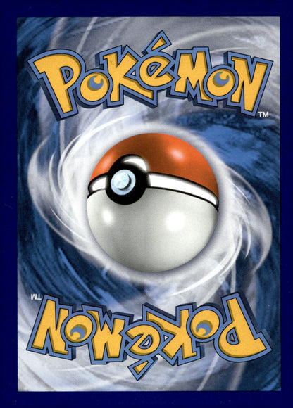 Togedemaru SMP SM09 NM