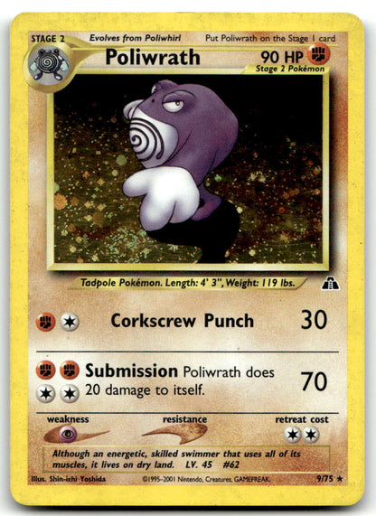 Poliwrath (9) N2 09/75 MP