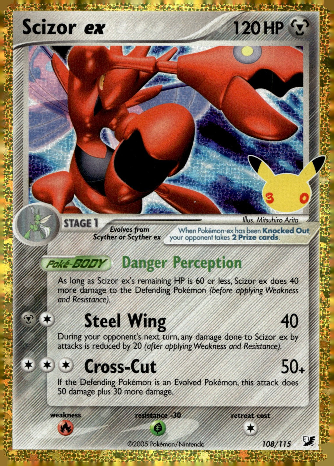 Scizor ex 30C 108/115 NM