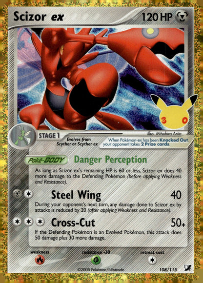 Scizor ex 30C 108/115 NM