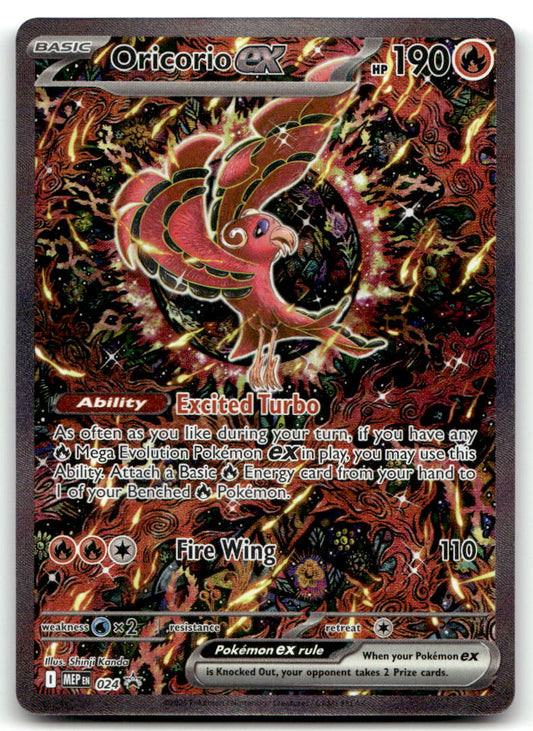 Oricorio ex MEP 024 NM