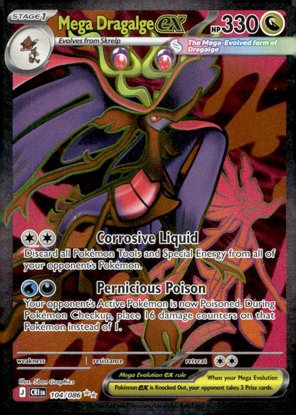 Mega Dragalge ex CRI 104/086 NM