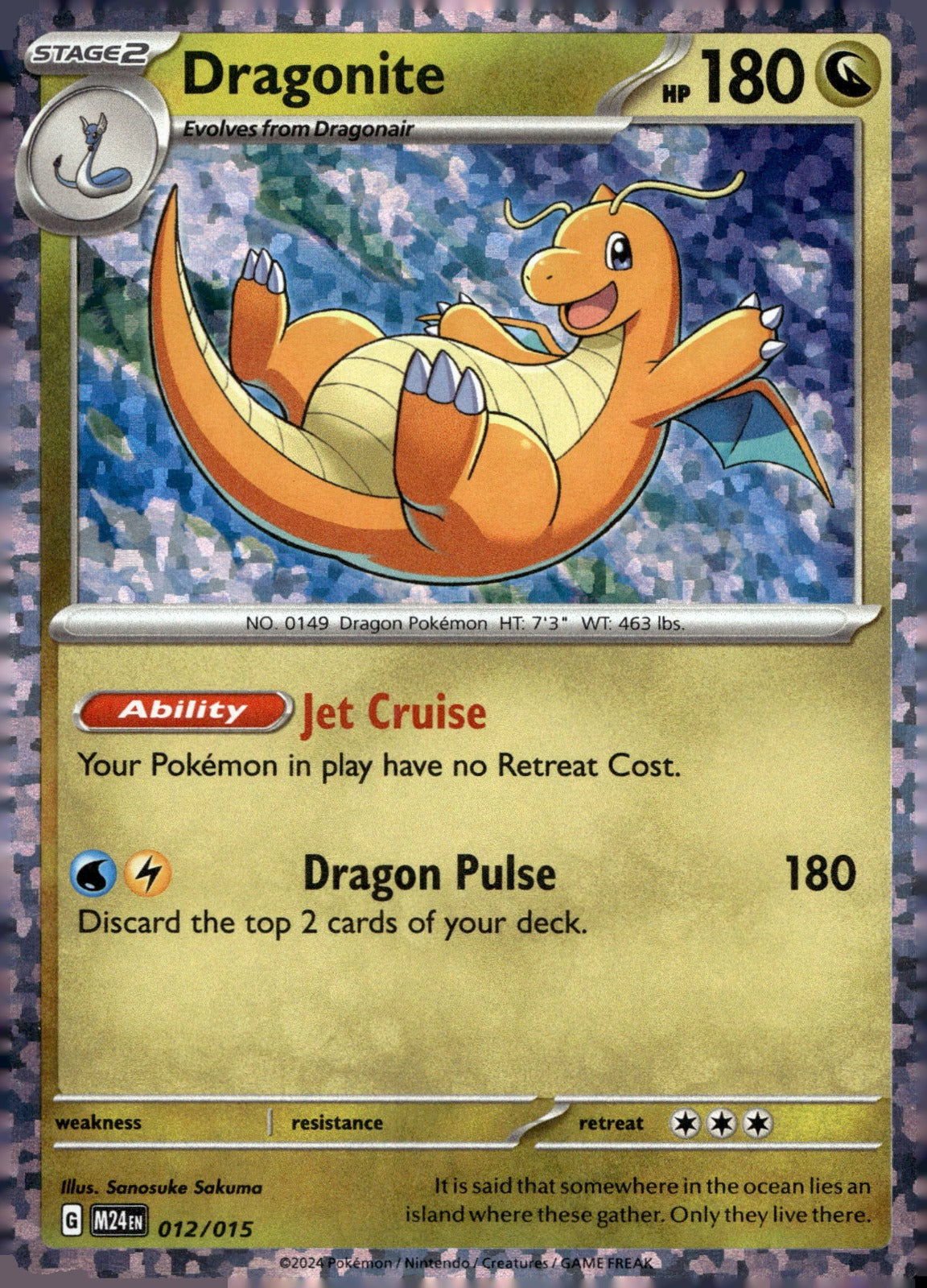 Dragonite M24 012/015 NM